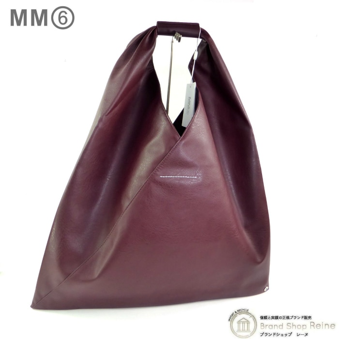 �᥾�� �ޥ른���� ��Maison Margiela�� MM6 ���饷�å� �ߥǥ����� ����ѥˡ��� �ݥꥦ�쥿�� �ȡ��� �Хå� S54WD0039 TAWNYRED�ڿ��ʡ� 