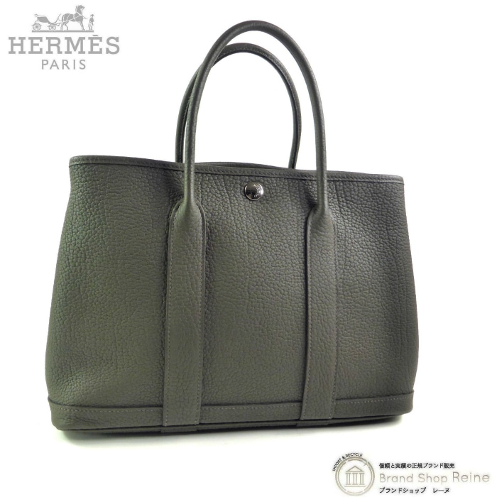 ����᥹ ��HERMES�� �����ǥ�ѡ��ƥ� 30 TPM �ͥ���� ��������������͡��� B�� �ϥ�� �ȡ��� �Хå� H051568CK�ڿ��ʡ� 