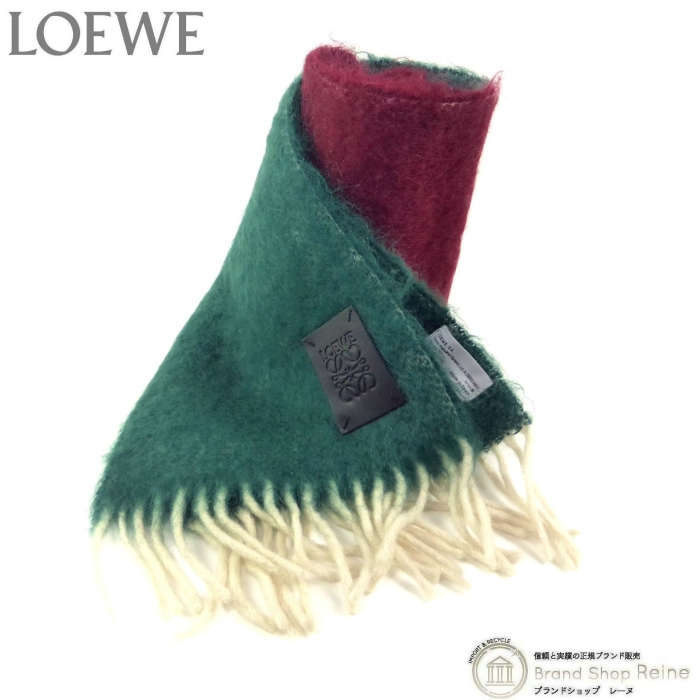 ������ ��LOEWE�� ������ ��إ� �ޥե顼 A28003861 ���꡼��ߥ�åɡ���š� 