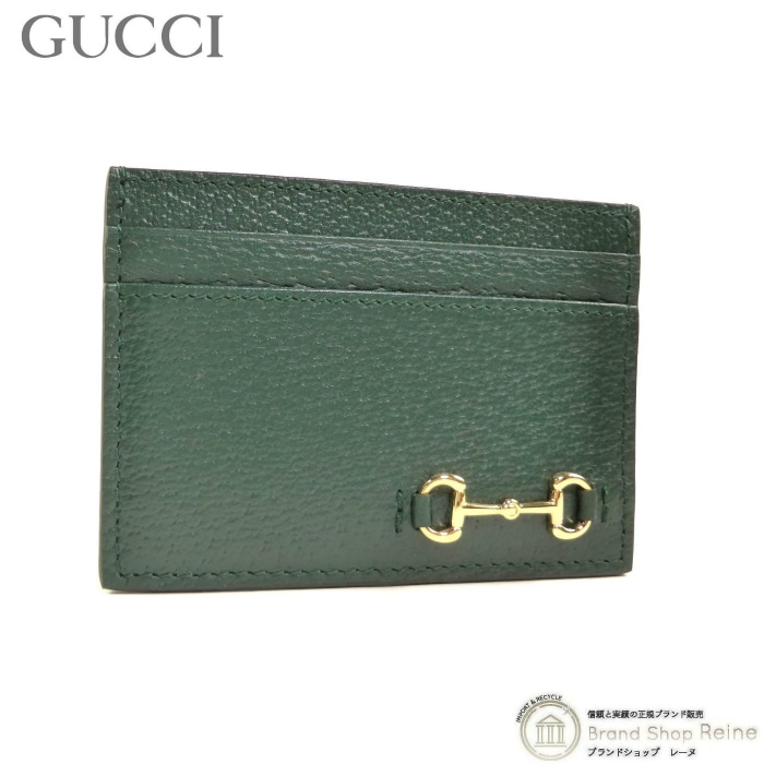 ���å� ��GUCCI�� �ۡ����ӥå� �쥶�� �����ɥ����� �����ɥۥ���� IC������ 700469 �⥹���꡼���̤�����ʡ� ���