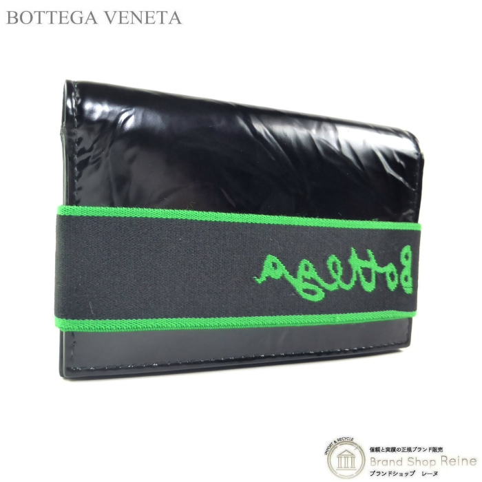 �ܥåƥ� �����ͥ� ��BOTTEGA VENETA�� ���꡼���쥶�� ����Х���դ� ����ޤ� �����ɥ����� ̾������ �֥�å��ߥѥ饭���ȡڿ��ʡ� 