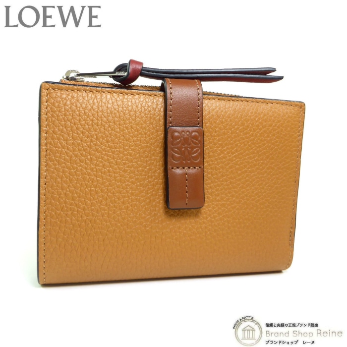������ ��LOEWE�� ����� ���å� �Х��ե������ ������å� ����ѥ��� ����ޤ� ���� C660P30X02 �饤�ȥ�����ߥԡ�����ڿ��ʡ� 
