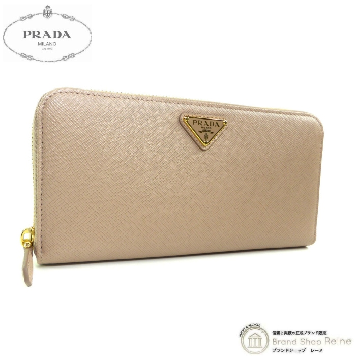 �ץ�� ��PRADA�� ���ե������� �ȥ饤���󥰥���� �饦��ɥե����ʡ� Ĺ���� 1ML506 �ԥ󥯥١�����ڿ��ʡ� 