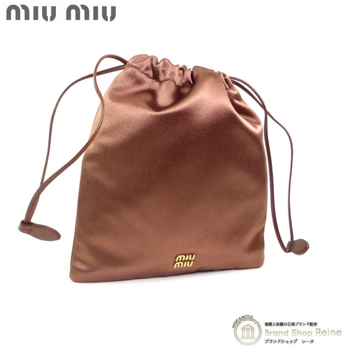 �ߥ奦�ߥ奦 ��MIUMIU�� ���륯���ƥ� ���� �ݡ��� �ߥ˥Хå� 5NG010 CACAO�����ʡ� 