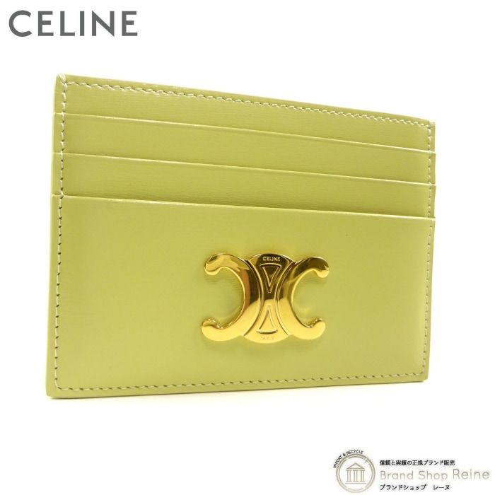���꡼�� ��CELINE�� �ȥꥪ��� �����ɥۥ���� �����ɥ����� ̾������ ���㥤�ˡ������ե����� 10L83 ���ץ�󥰥��������ڿ��ʡ� 