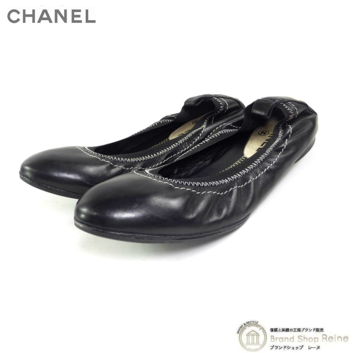 ����ͥ� ��CHANEL�� �Х쥨 �ե�å� ���塼�� COCO�ޡ��� ���ƥå� �� #36 �֥�å�����š� 