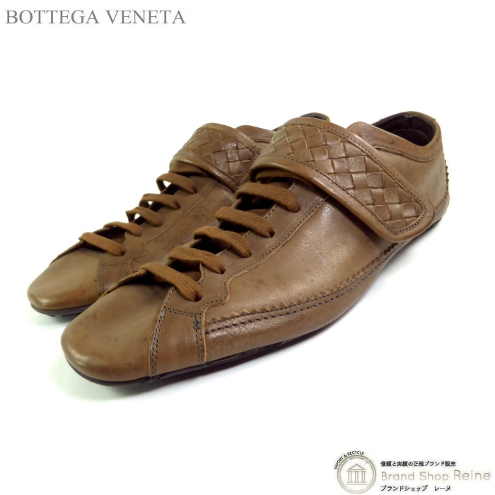 ブランド別,ボッテガヴェネタ BOTTEGA VENETA | BRAND BOUTIQUE REINE
