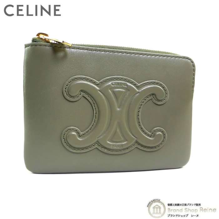 ���꡼�� ��CELINE�� �ȥꥪ��� COIN��Card Purse �եå��դ� ������ �����ɥݡ��� �����ɥ����� �������� 10C66 ���꡼�󥯥쥤�ڿ��ʡ� 