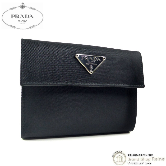 �ץ�� ��PRADA�� �ƥ����ȥʥ����� �ȥ饤���󥰥���� ����ѥ��� �����ޤ� ���� M523 NERO ������ơ�������š� 