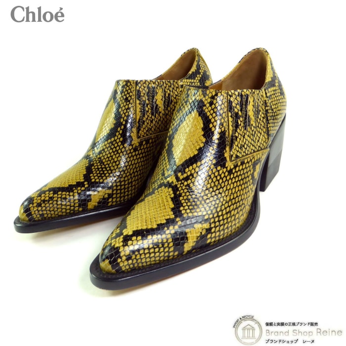 ������ ��Chloe�� �쥶�� �ݥ���ƥåɥȥ� �����ɥ��� ���硼�� ���󥯥� �֡��� ����󥭡��ҡ��� �ѥ����󷿲��� ��39 CH30505 �֥饦��ϡڿ���Ʊ�͡� ���