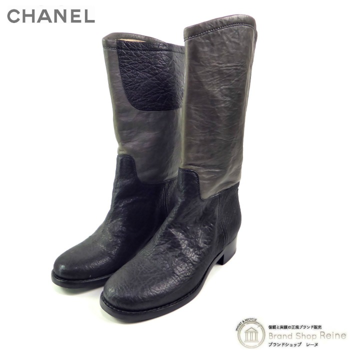 ����ͥ� ��CHANEL�� �쥶�� �����ޡ��� ���󥰥֡��� G28488 #36 1/2 ���塼�� �� �֥�å� �Х����顼����š� 