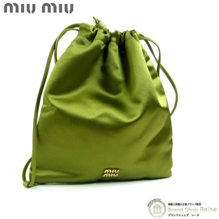 �ߥ奦�ߥ奦 ��MIUMIU�� ���ƥ󥷥륯 ���� �ݡ��� �ߥ˥Хå� 5NG010 ���꡼�����š� 