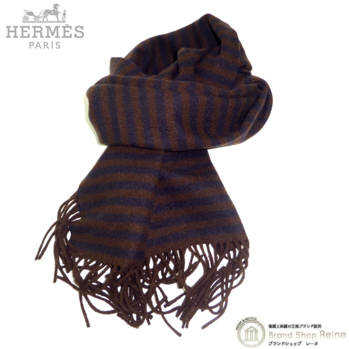 ����᥹ ��HERMES�� �����ߥ� �ޥե顼 �֥饦��ߥͥ��ӡ�����š� 