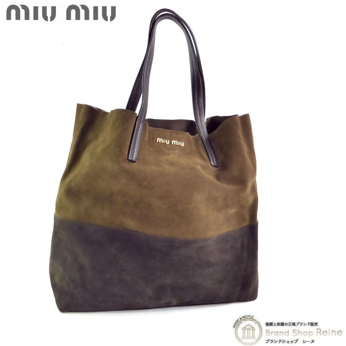 �ߥ奦�ߥ奦 ��MIUMIU�� �������ɡߥ��ࡼ���쥶�� �Х����顼 �ȡ��� ���ݤ� �������� �Хå� �֥饦��ߥ������֥饦�����š� 