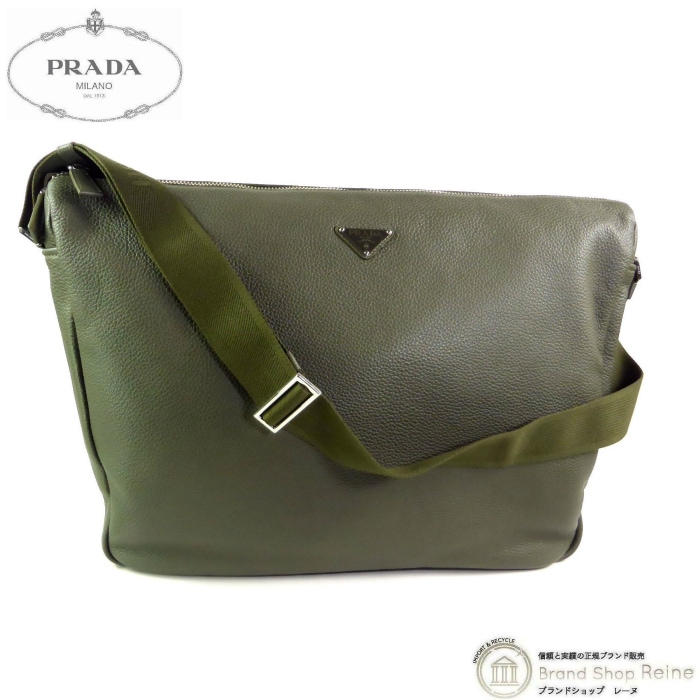 �ץ�� ��PRADA�� �����åƥ������� �쥶�� �������ܥǥ� �������� ��å��󥸥㡼 �Хå� 2VH182 LODEN ��󥺡ڿ��ʡ� 