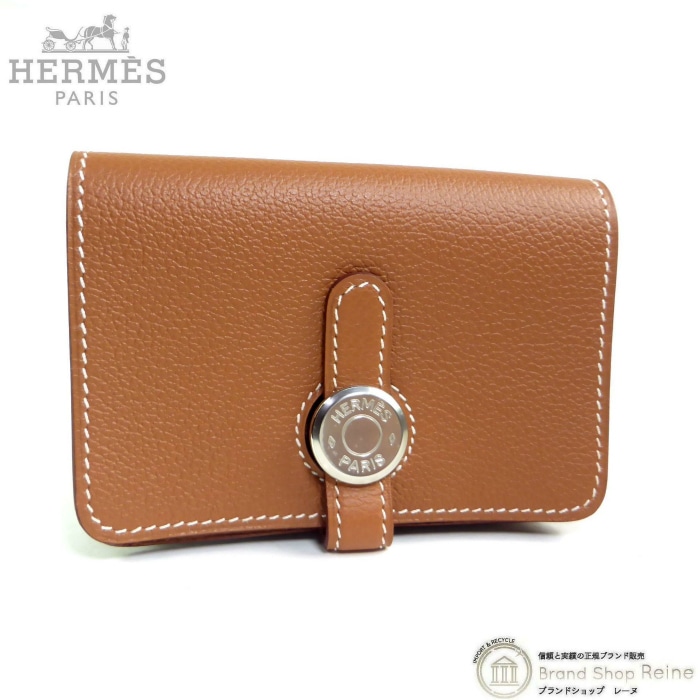 ����᥹ ��HERMES�� �ɥ��� ����ѥ��� �����ɥ����� �����������顼 ������� B�� ����С����ڿ��ʡ� 