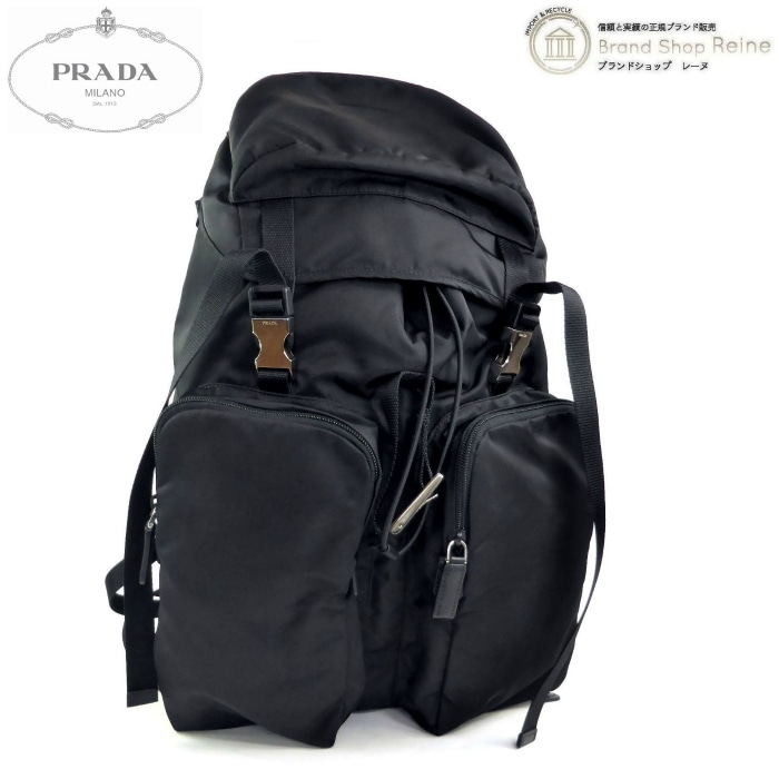 �ץ�� ��PRADA�� �ʥ����� �ե��֥�å� �ƥ����� �Хå��ѥå� ���å� 2VZ065 NERO ��󥺡���š� 