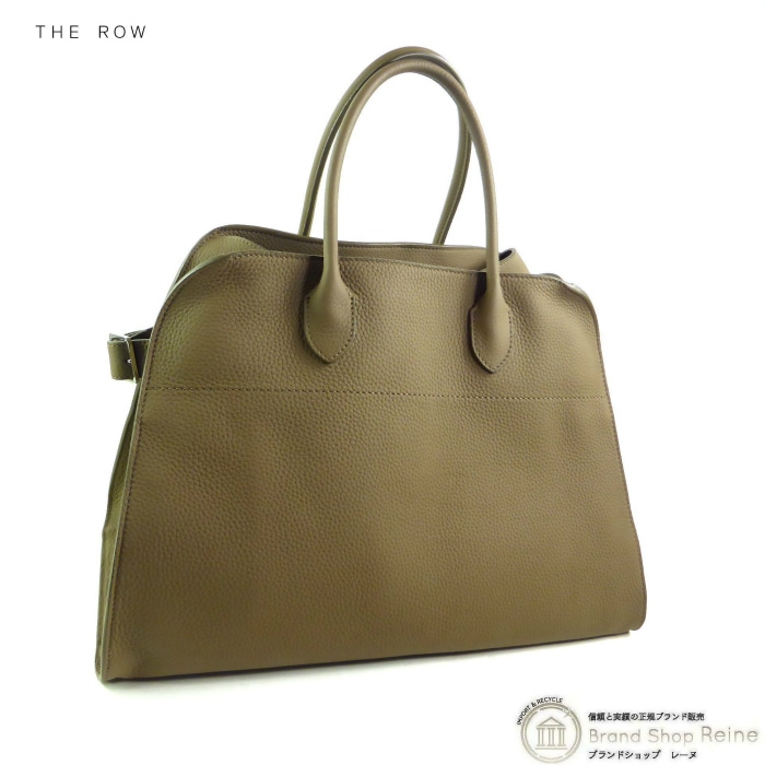 �������� ��The Row�� Soft Margaux 15 ���եȥޥ르�� �ȡ��� �Хå� TAUPE W1255�ڿ��ʡ� 