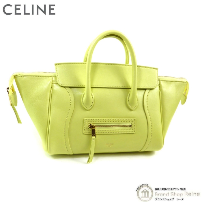 ���꡼�� ��CELINE�� ��ȥ�饲���� �������ȥ������� �˥塼�饲���� 2way �������� �ϥ�� �Хå� 12421 ���ȥ饹�ڿ��ʡ� 