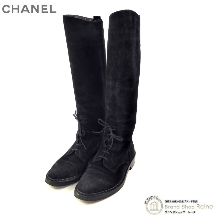 ����ͥ� ��CHANEL�� �������� ���󥰥֡��� ���塼�� �� #36 �֥�å�����š� 