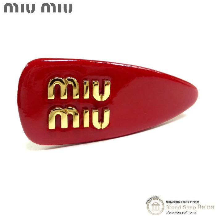 �ߥ奦�ߥ奦 ��MIUMIU�� �ѥƥ�ȥ쥶�� �إ�����å� 5IF092 ��åɡڿ���Ʊ�͡� ���