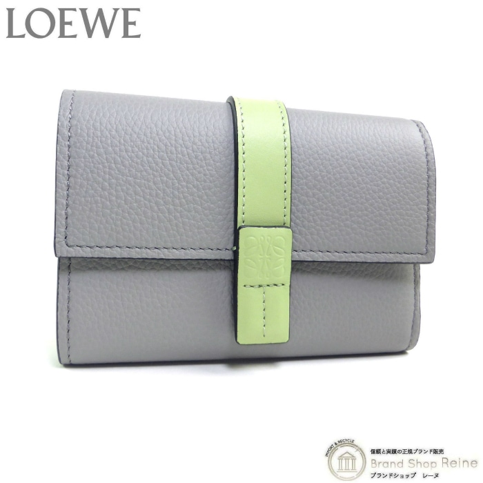 ������ ��LOEWE�� ���⡼�� �С��ƥ����� ������å� �����ޤ� ����ѥ��� ���� C660S86X01 �ѡ��륰�졼�ߥ饤�ȥڡ��륰�꡼��ڿ��ʡ� 