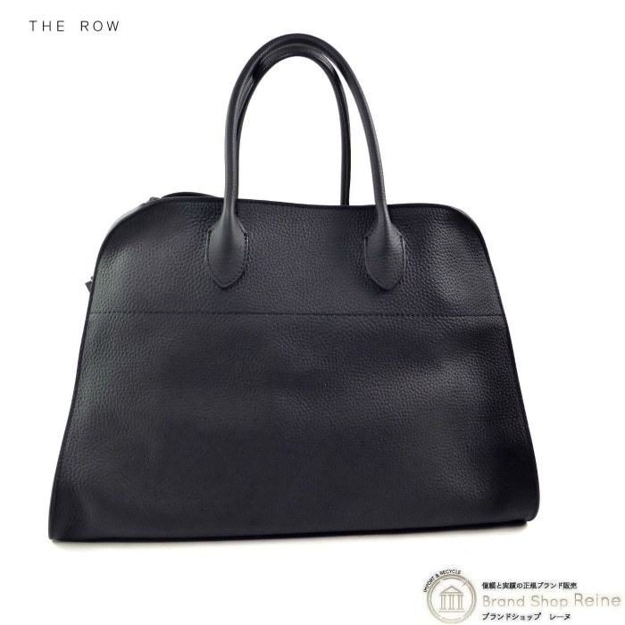�������� ��The Row�� Soft Margaux 15 ���եȥޥ르�� �ȡ��� �Хå� �֥�å� W1255�ڿ��ʡ� 