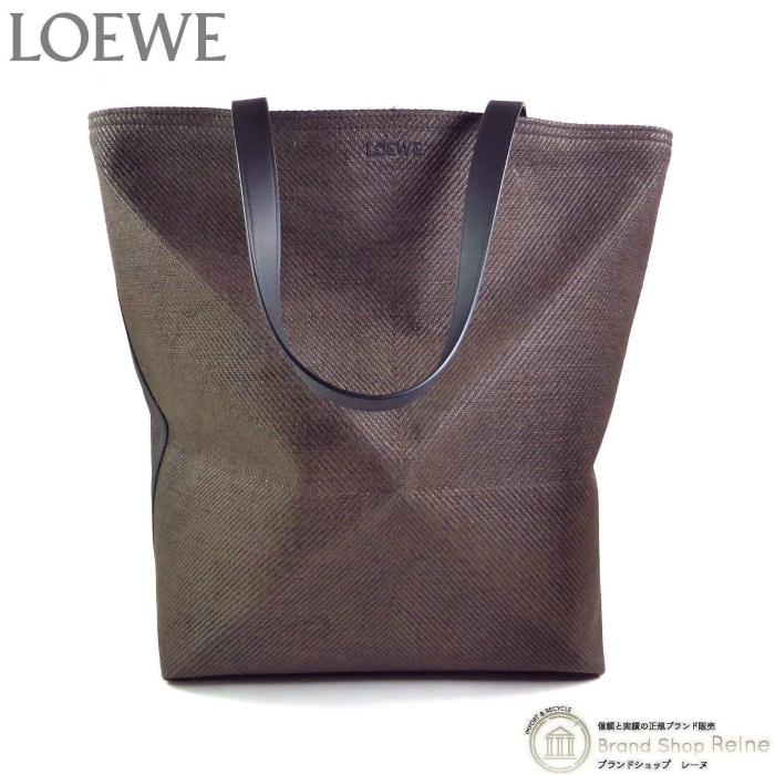 ������ ��LOEWE�� �ѥ���ե���� �ȡ��� XL ��ͥ� �ޤꤿ���� �Хå� ��� B933Q18X01 EBONY�ڿ��ʡ� 