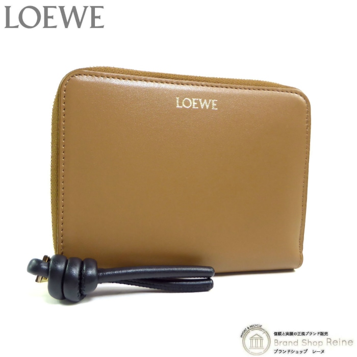 ������ ��LOEWE�� �Υå� ����ѥ��� ���åץ�����å� ����ޤ� ���� CEM1CWZX01 �������ߥ֥�å��ڿ��ʡ� 