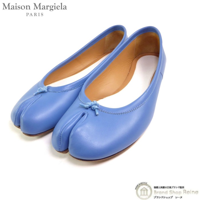 �᥾�� �ޥ른���� ��Maison Margiela�� Tabi ���� ­�� �Х�꡼�� ���塼�� �Х쥨 �ե�å� �� S58WZ0042 �饤�ȥ֥롼 #37����š� 