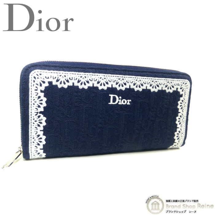 ���ꥹ�����ǥ������� ��Christian Dior�� �ǥ������� ���֥꡼�� Voyageur ����०����å� �饦��ɥե����ʡ� Ĺ���� �֥롼�ڿ��ʡ� 