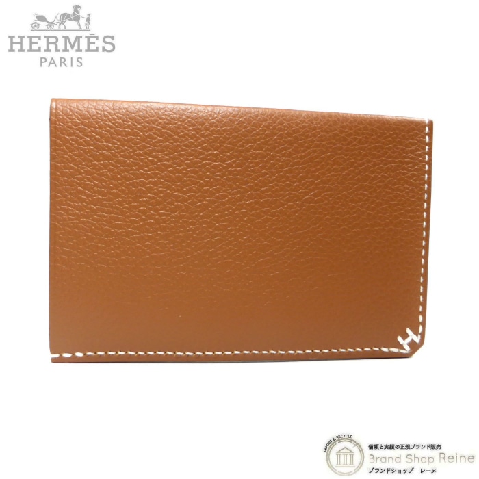 ����᥹ ��HERMES�� H���ꥨ �����ɥ����� ���С����顼 ������� W�� H084859CA37��̤�����ʡ� ���