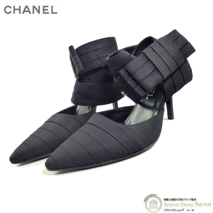 ����ͥ� ��CHANEL�� ���������ȥ�å� ��ܥ� �ϥ��ҡ��� �ѥ�ץ� CC �����ץ�Хå� �ԥ�ҡ��� �� ���塼�� ��37 �֥�å�����š� 