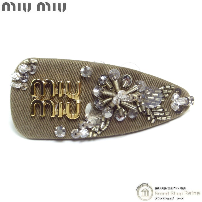�ߥ奦�ߥ奦 ��MIUMIU�� �᥿����� �إ�����å� 5IF092 TUNDRA�ڿ��ʡ� 