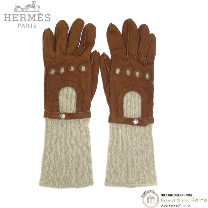 ����᥹ ��HERMES�� ���ꥨ�ܥ��� �����ߥ� ���� ������7 �١�����ߥ֥饦�����š� 