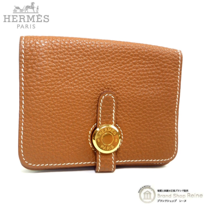 ブランド別,エルメス HERMES | BRAND BOUTIQUE REINE