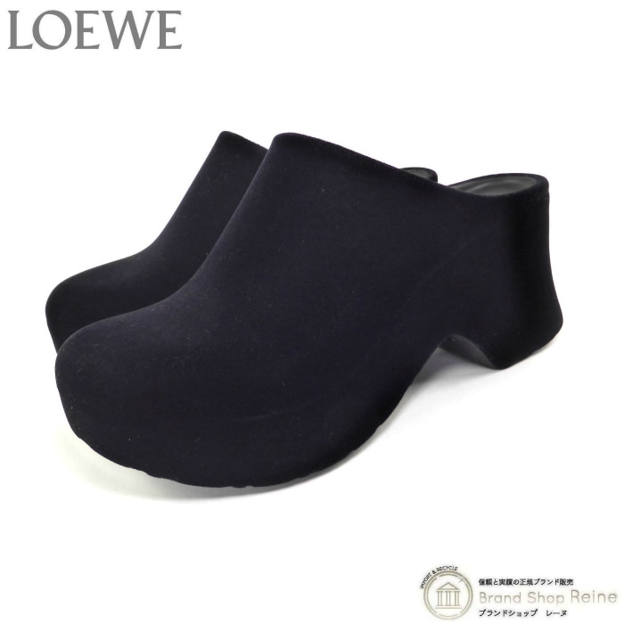 LOEWE Terra フォームクロッグサンダル ロエベ （LOEWE） ベロア テラフォーム クロッグ サンダル シューズ 靴