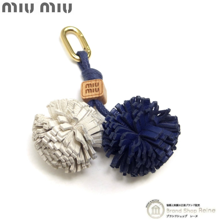 ブランド別,ミュウミュウ MiuMiu | BRAND BOUTIQUE REINE