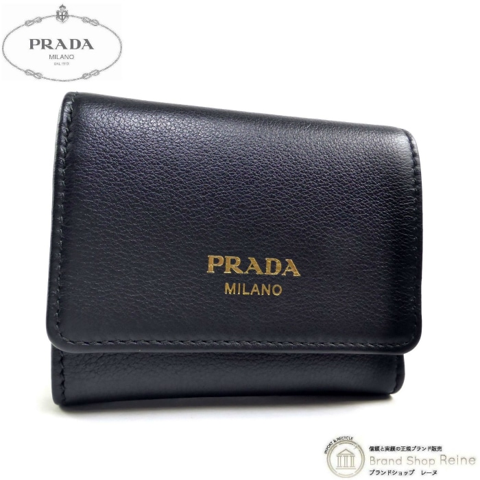 �ץ�� ��PRADA�� ���եȥ��쥤��쥶�� ���� ����ѥ��� �����ޤ� ���� 1MH043 NERO�ڿ��ʡ� 