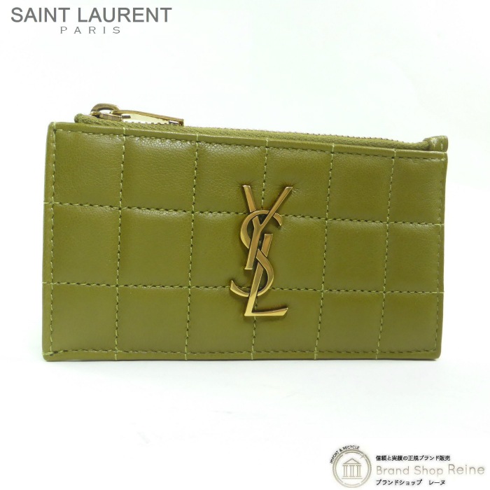 ブランド別,サンローラン Saint Laurent | BRAND BOUTIQUE REINE