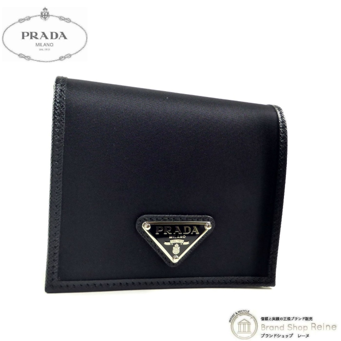 ブランド別,サンローラン Saint Laurent | BRAND BOUTIQUE REINE