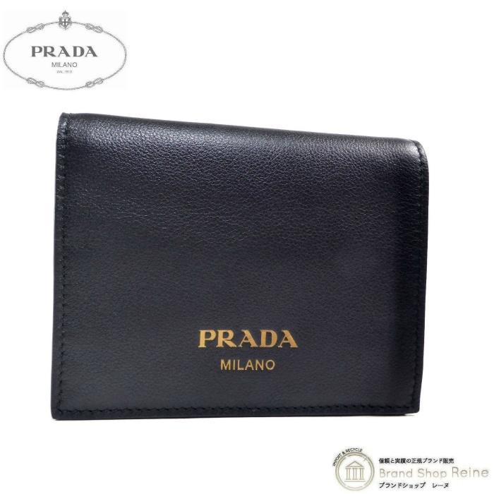 �ץ�� ��PRADA�� ���եȥ��쥤��쥶�� ���� ����ѥ��� ����ޤ� ���� 1MV204 NERO�ڿ��ʡ� 