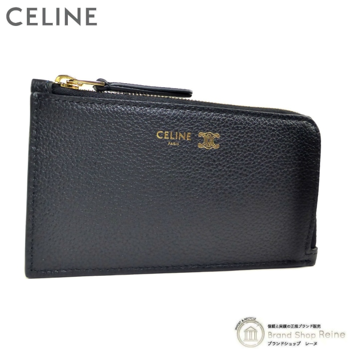 ブランド別,セリーヌ CELINE,財布 | BRAND BOUTIQUE REINE
