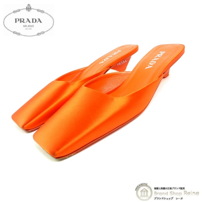�ץ�� ��PRADA�� ���ƥ� ���������ȥ� �ߥ塼�� �ȥ饤���󥰥�ҡ��� 1I479N ���塼�� �� ��37 ����󥸡���š� 