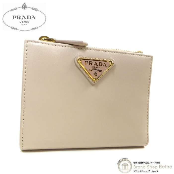 �ץ�� ��PRADA�� ���ƥ������� �ȥ饤���󥰥� ����ѥ��� ����ޤ� ���� 1ML050 NINFEA�ڿ��ʡ� 