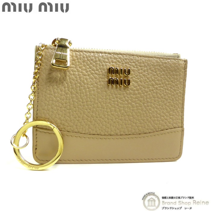 ミュウミュウ （MIUMIU） ロゴ レザー カードケース コインケース