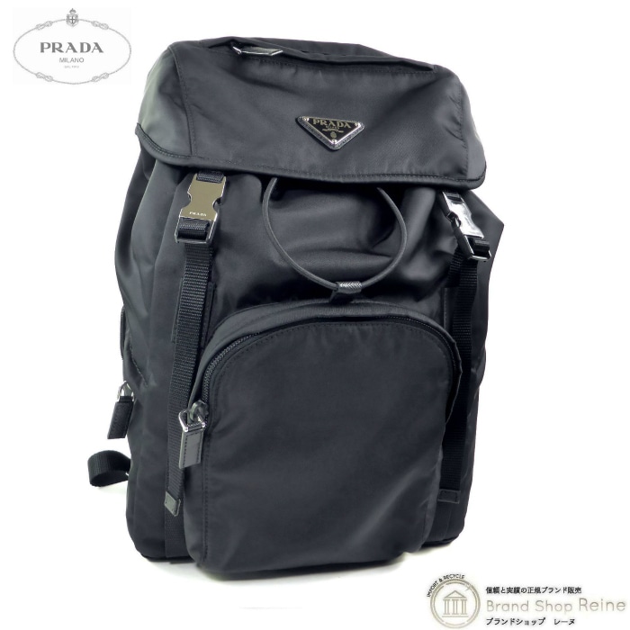 �ץ�� ��PRADA�� Re-Nylon �ʥ����� �ƥ����� �Хå��ѥå� �ȥ饤���󥰥���� ���å� 1BZ039 NERO��̤�����ʡ� ���
