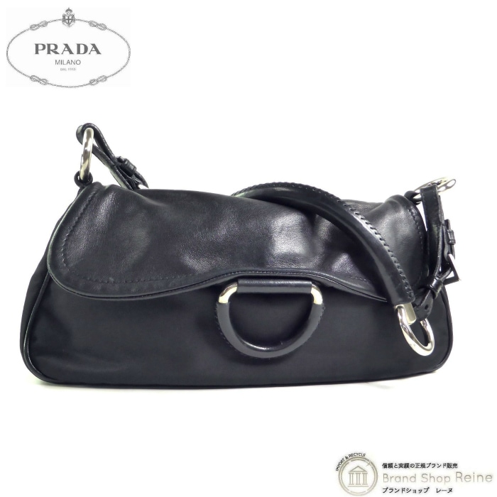 �ץ�� ��PRADA�� �ƥ����ȡߥʥå� �������� �ȥ饤���󥰥���� �������� �Хå� BR2561 �֥�å�����š� 