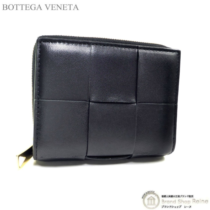 ブランド別,ボッテガヴェネタ BOTTEGA VENETA,財布 | BRAND BOUTIQUE REINE