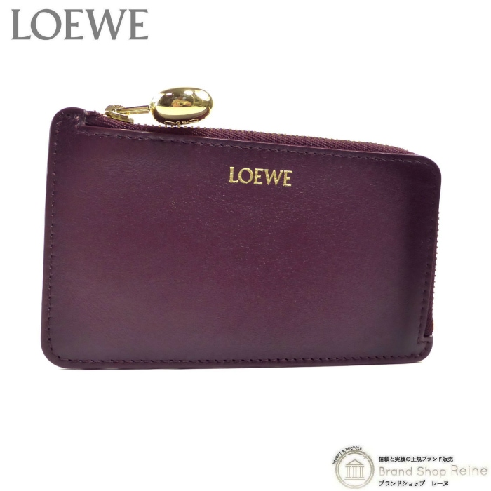 ������ ��LOEWE�� �ڥ֥� ������������ɥۥ���� �����ɥ����� �����󥱡��� �������� CANBZ40X01 �С�����ǥ��ڿ���Ʊ�͡� ���